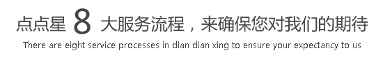 大鸡巴猛操嫩逼91视频